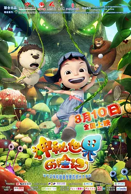 免费观看成人久久网免费观看